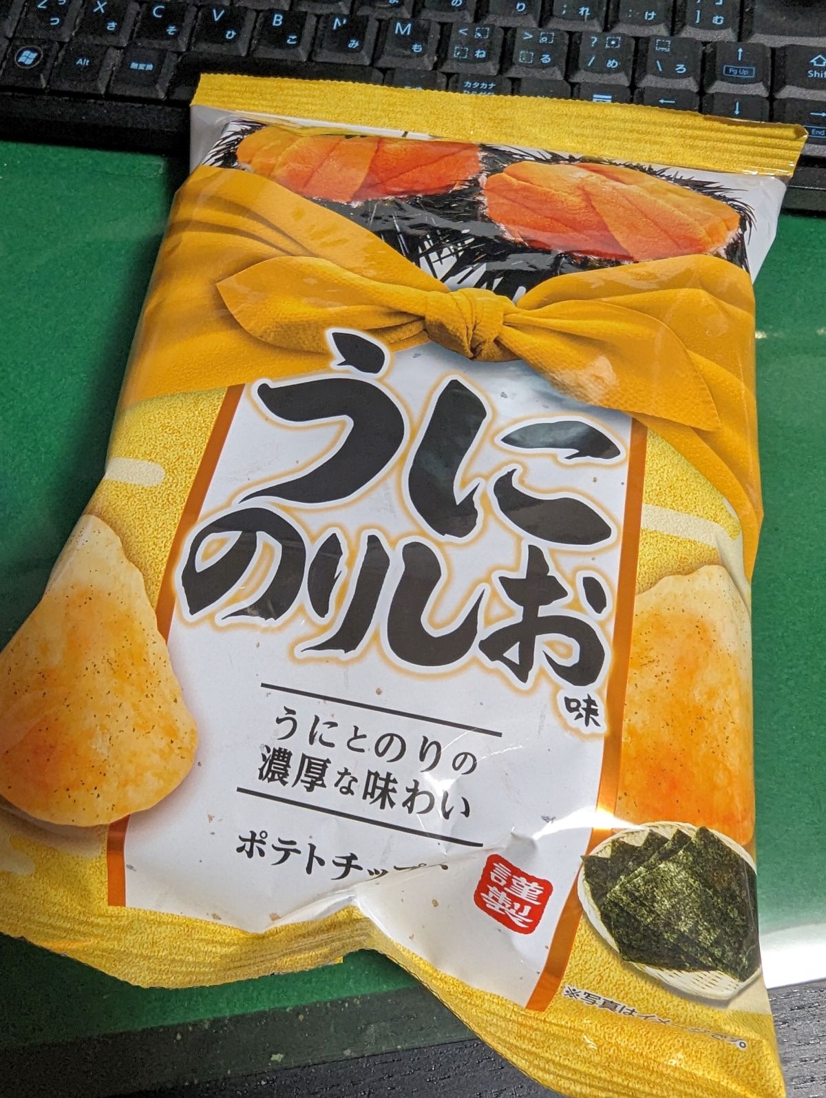 うにのりしお味
