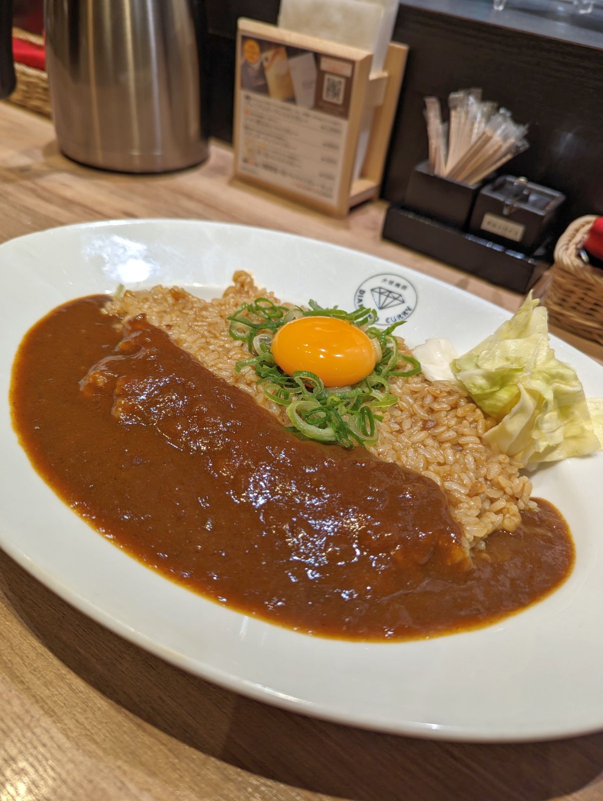 本日の昼食