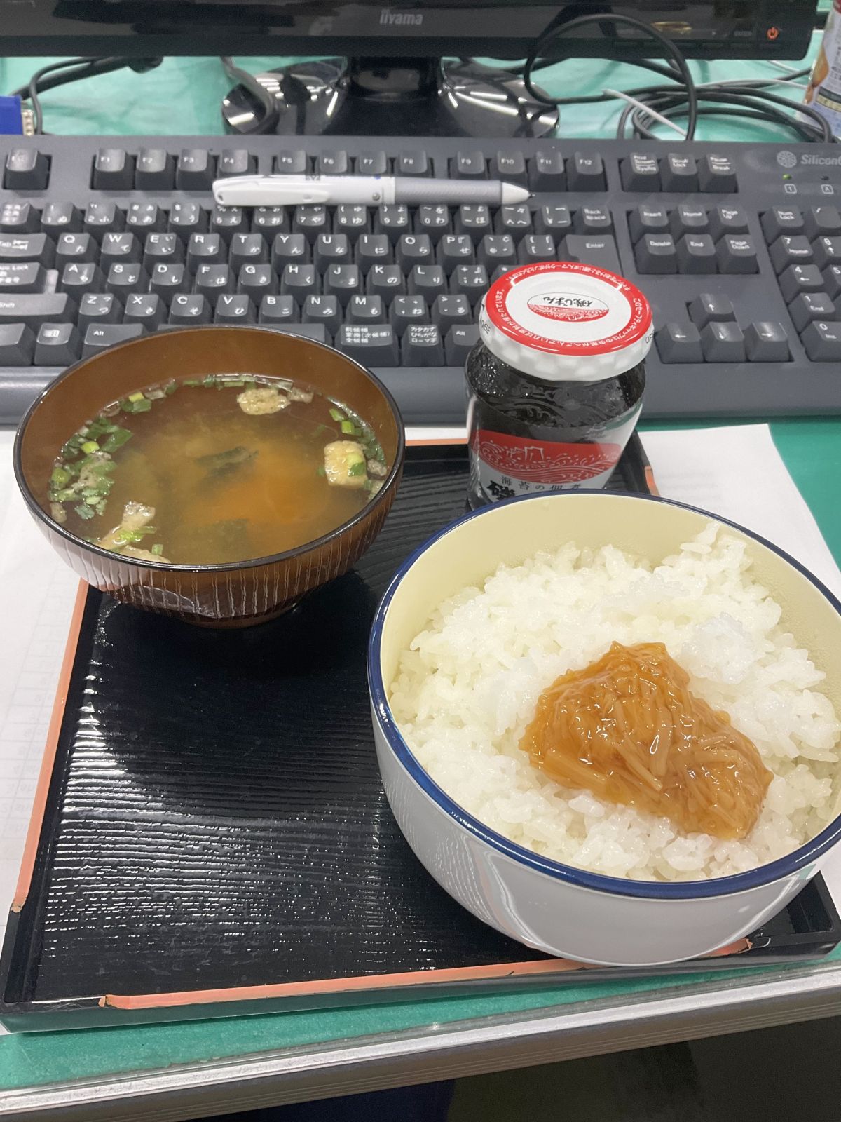 本日の昼食