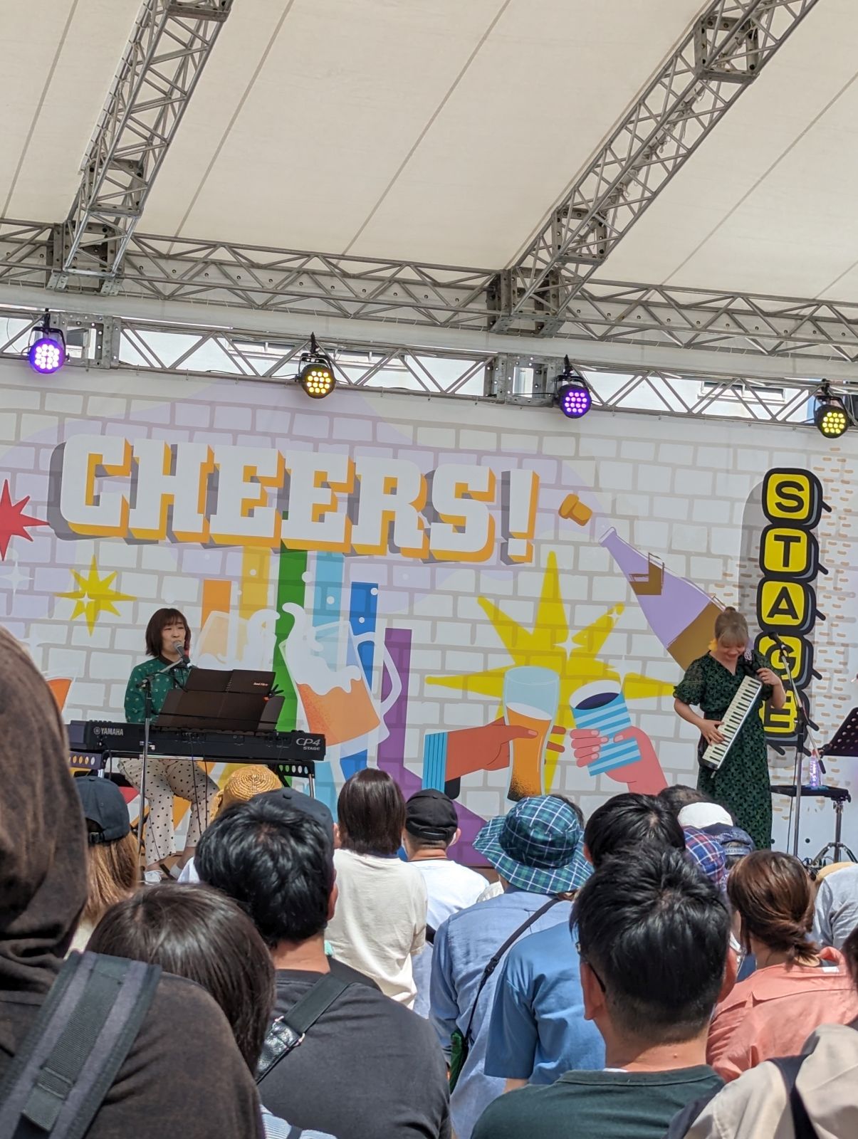 ステージタイム