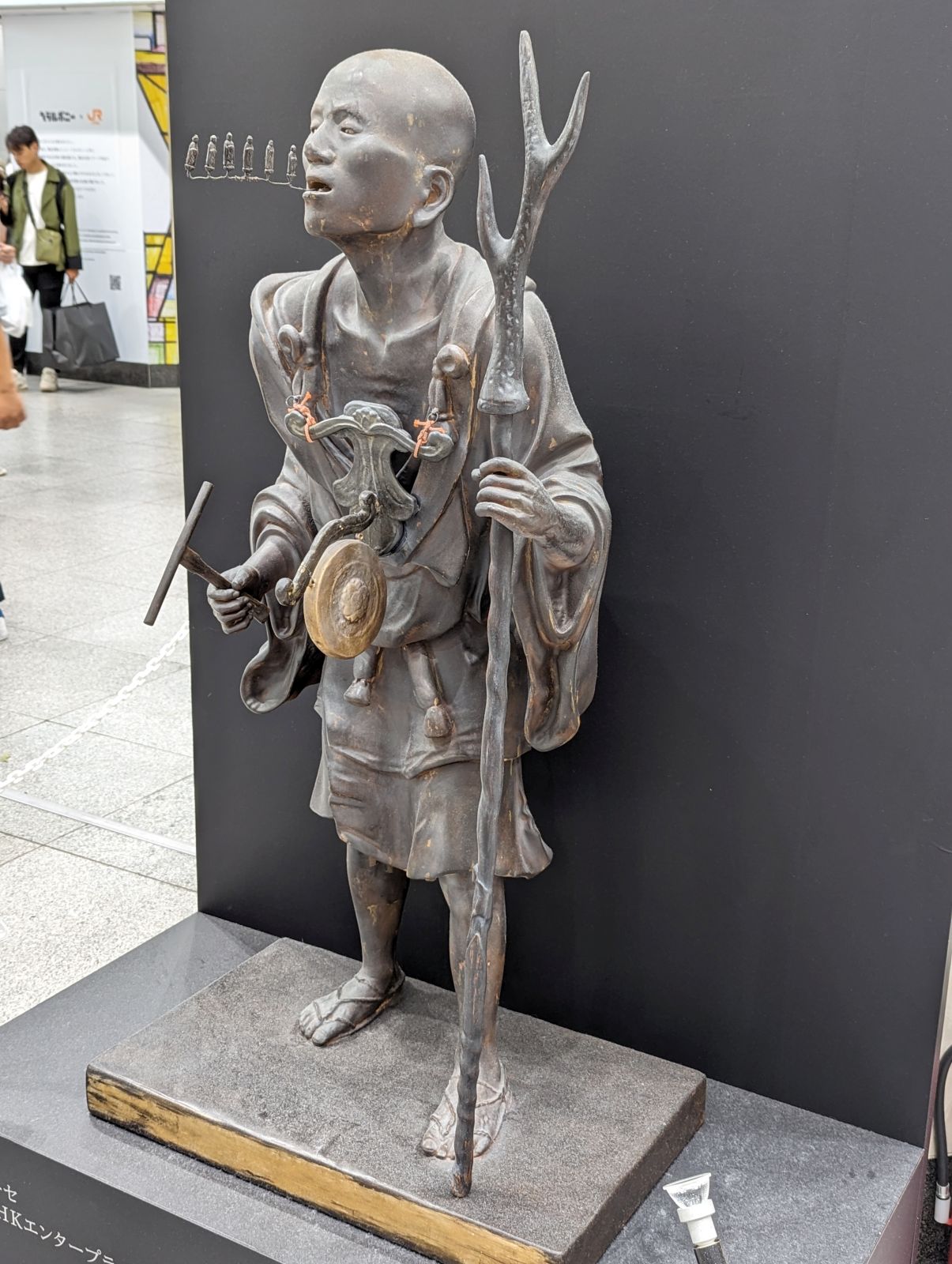 空也上人像