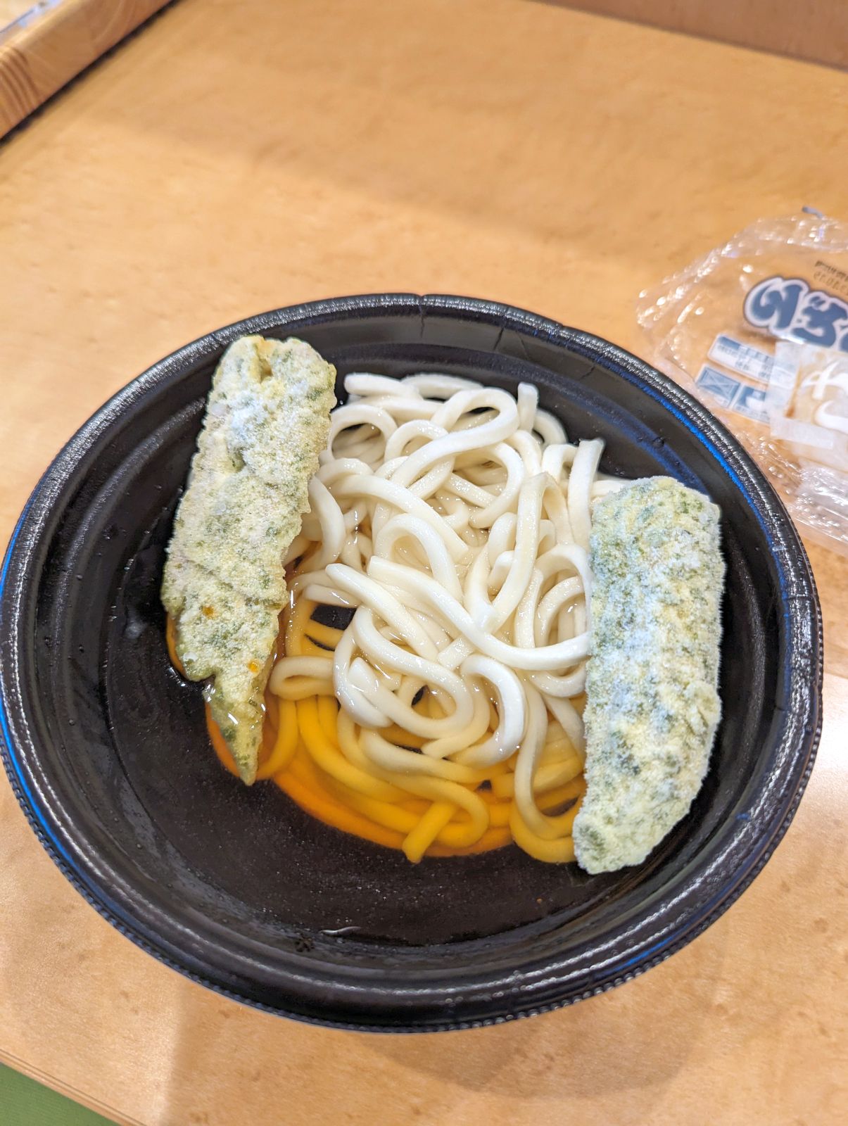 出しの投入