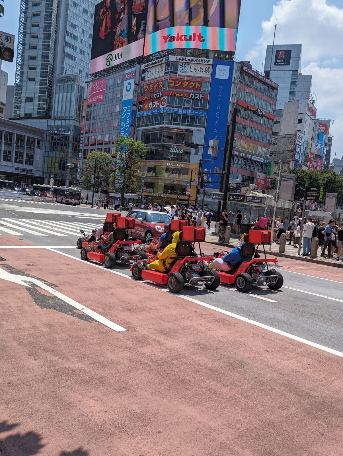 珍走団