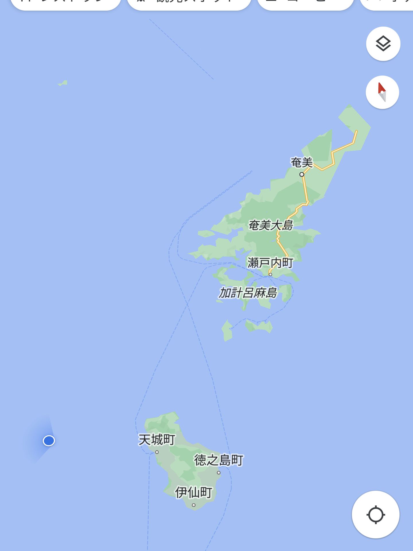 いまここ