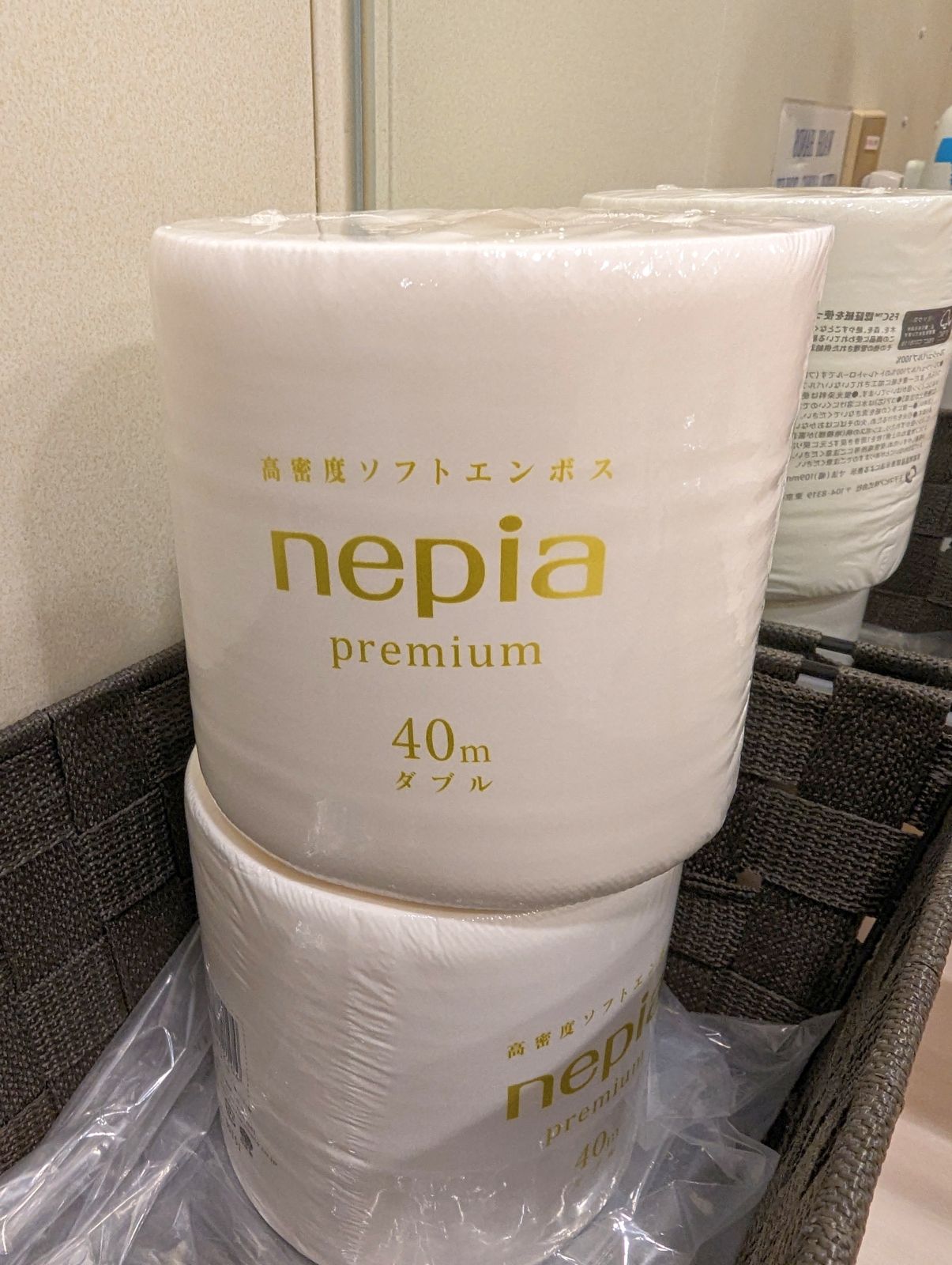 トイレットペーパー