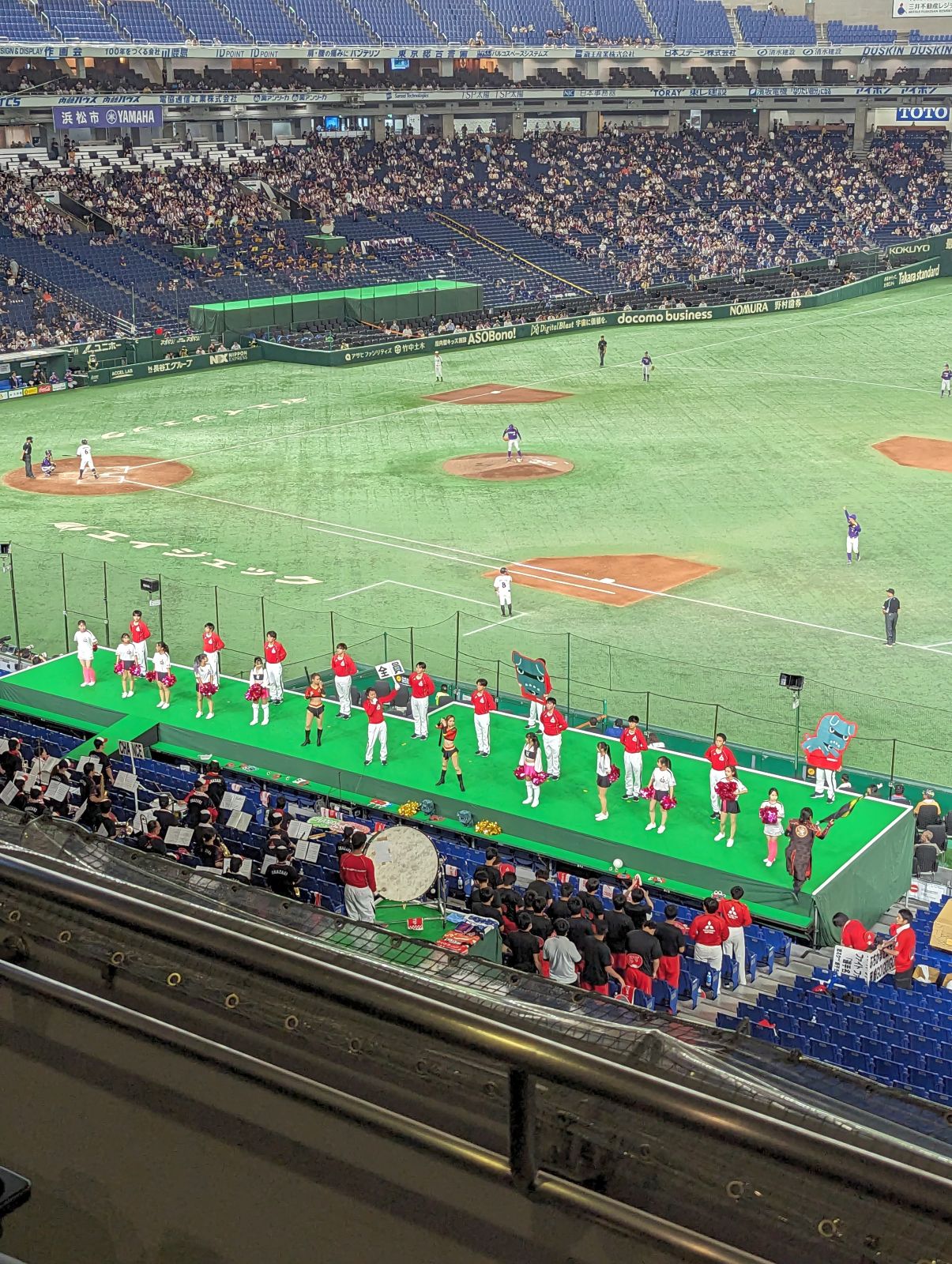 全員総動員