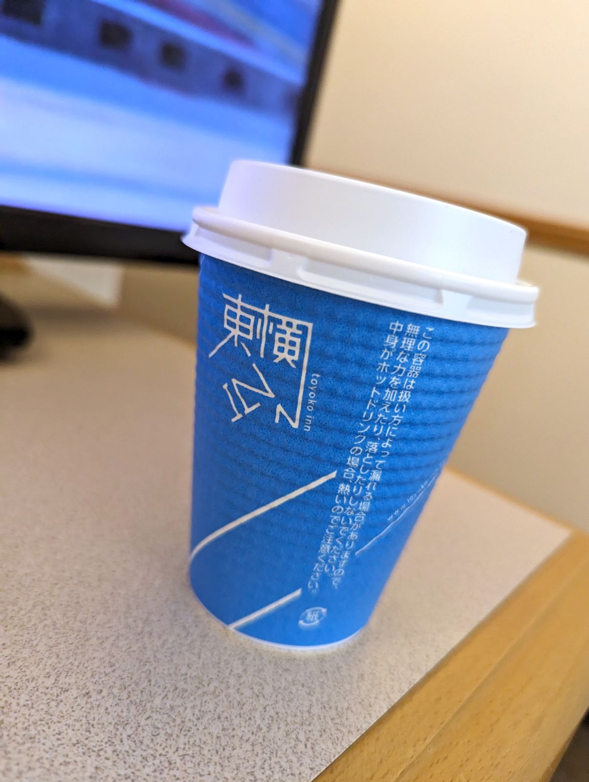 食後のコーヒー