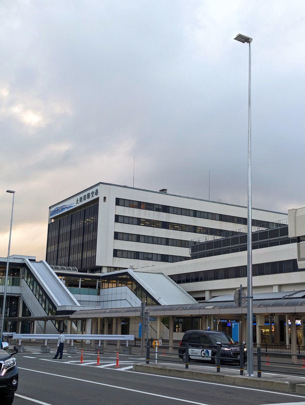 大阪国際空港