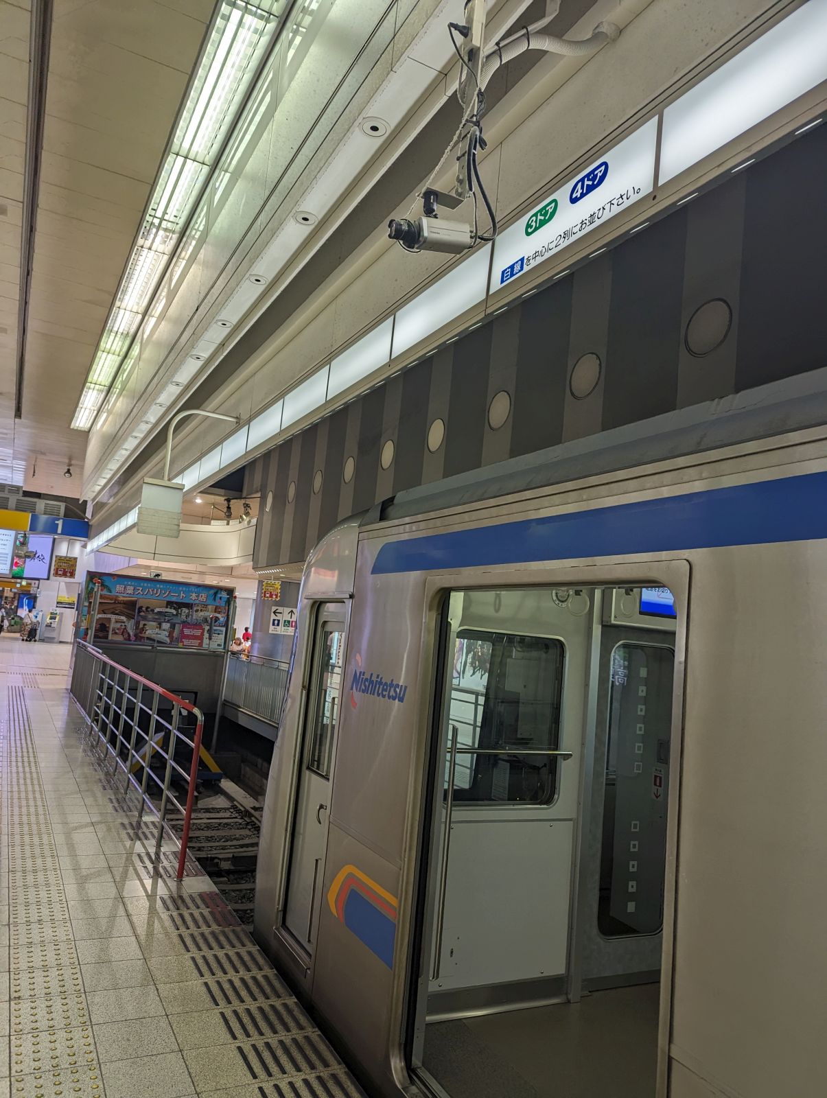 どんつき＠西鉄福岡天神駅