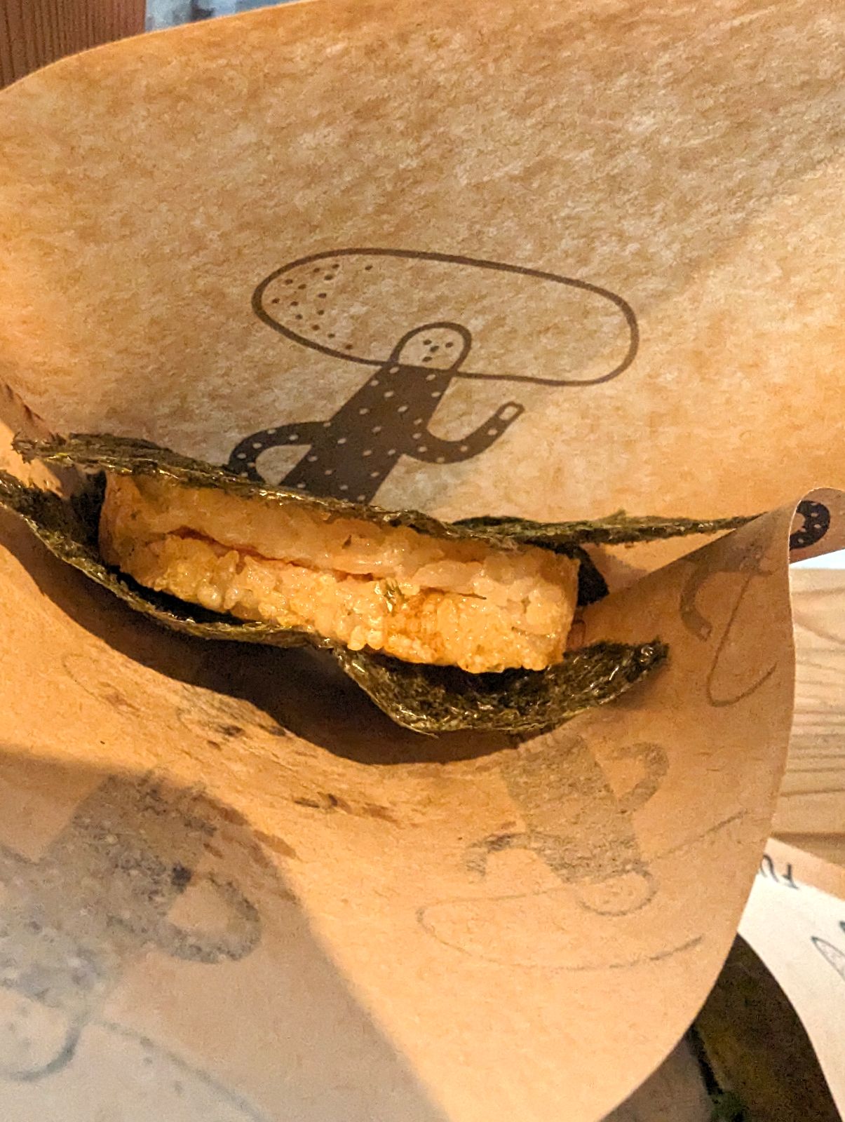 めんたい焼きおにぎり