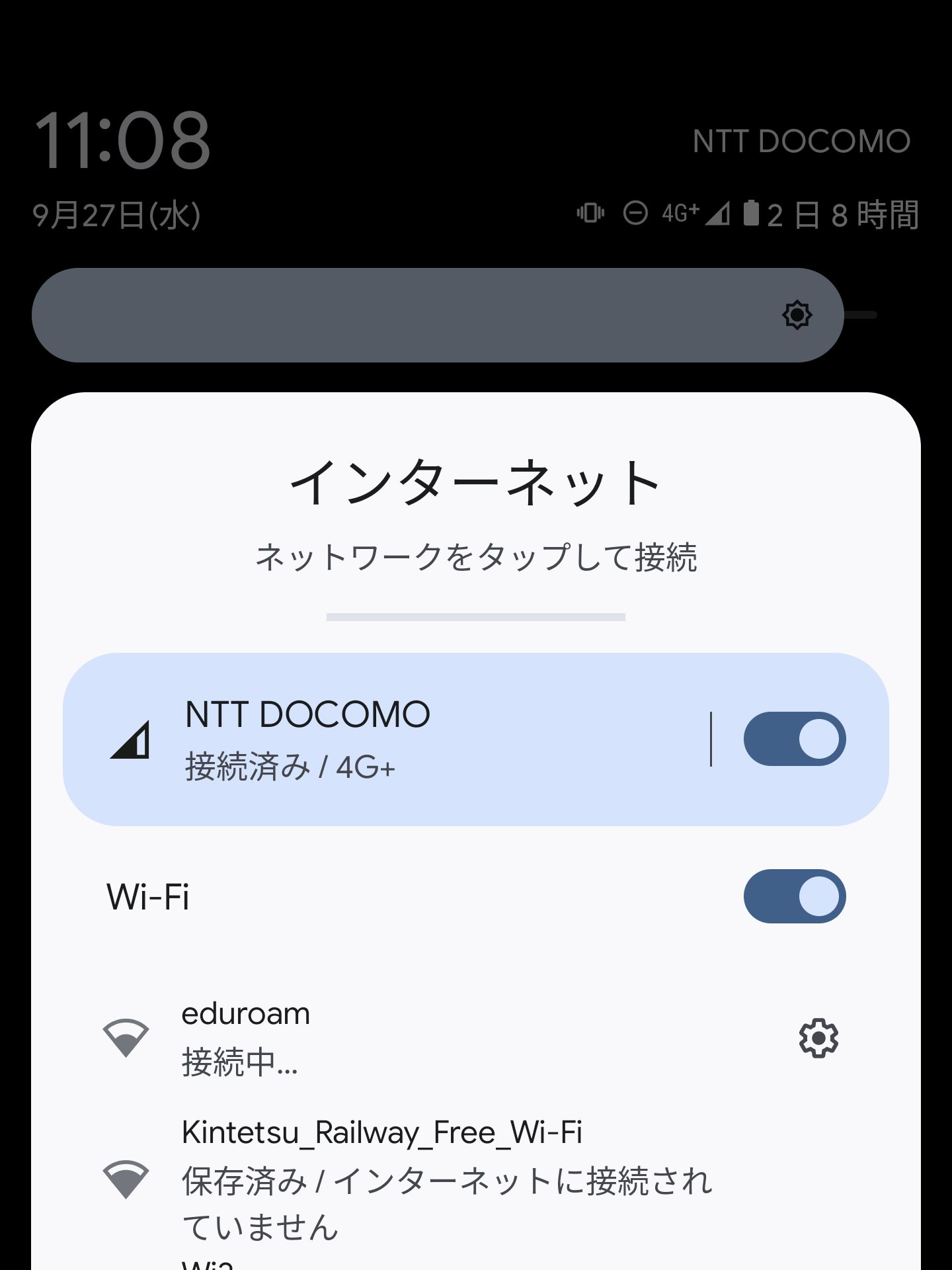 eduroam