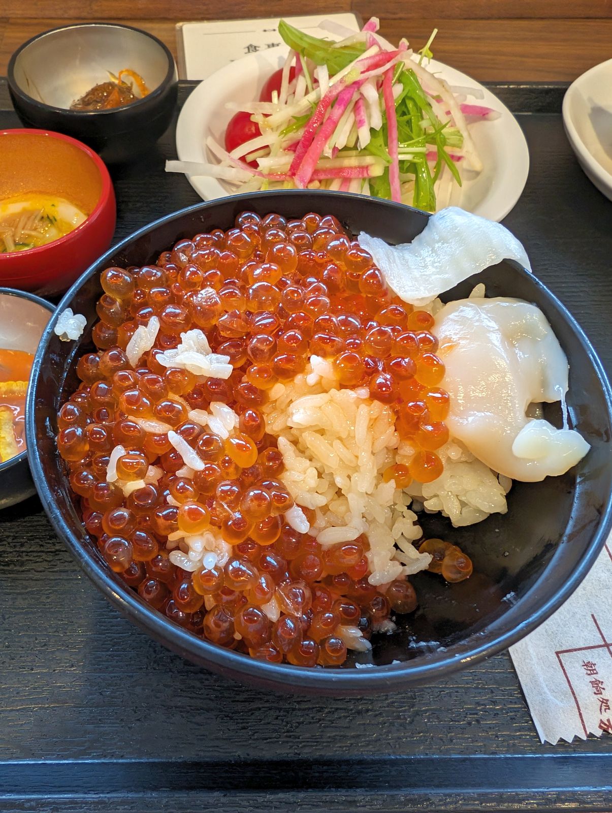 イクラの量