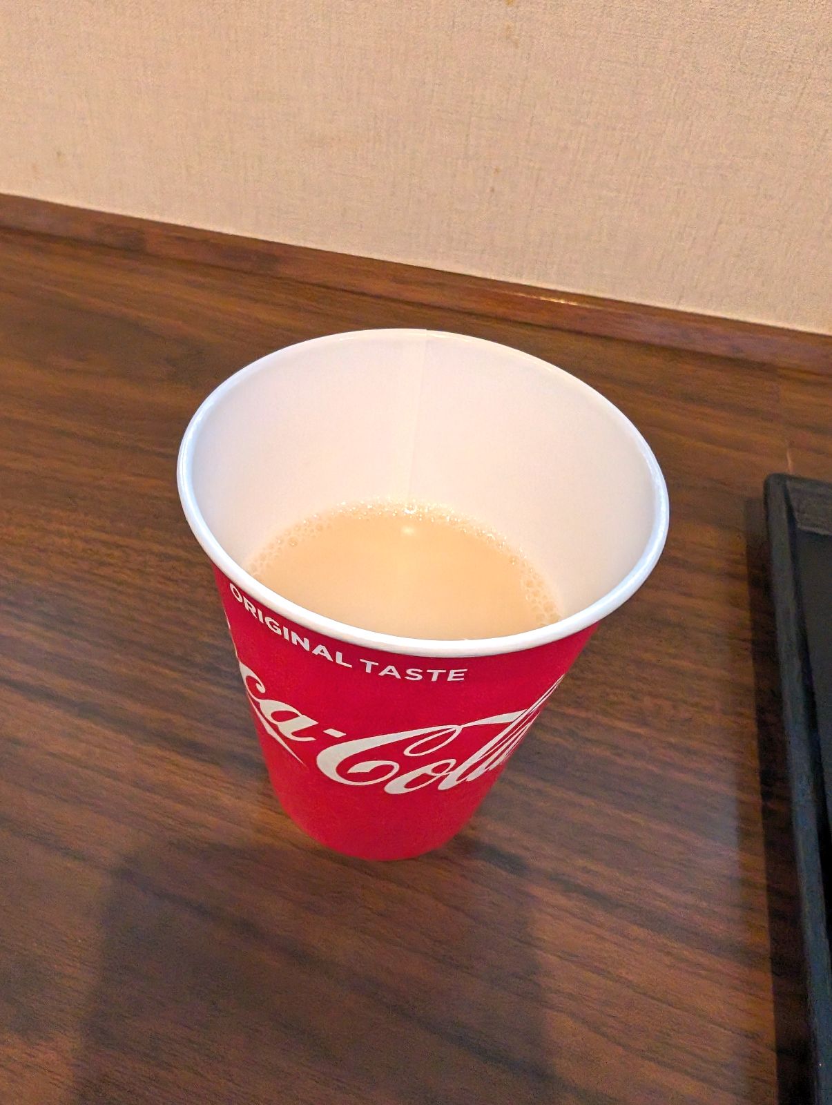 お口直し