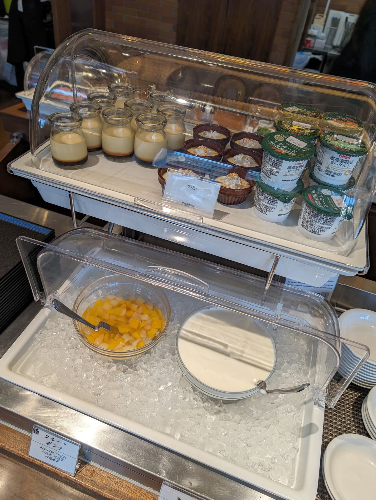 食後のデザート