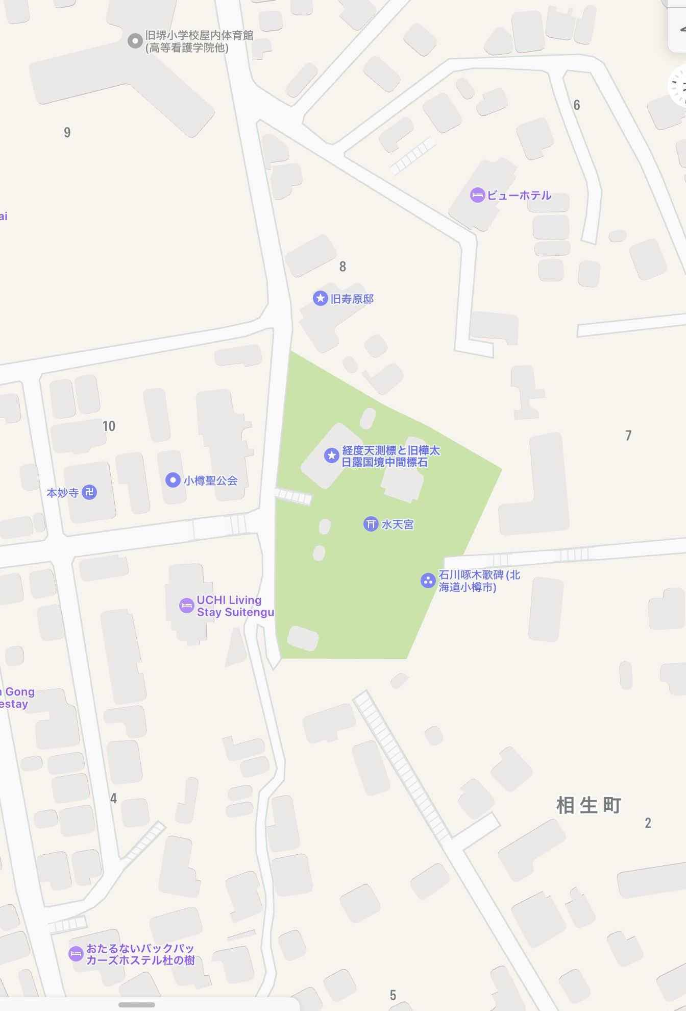 本日の観光場所