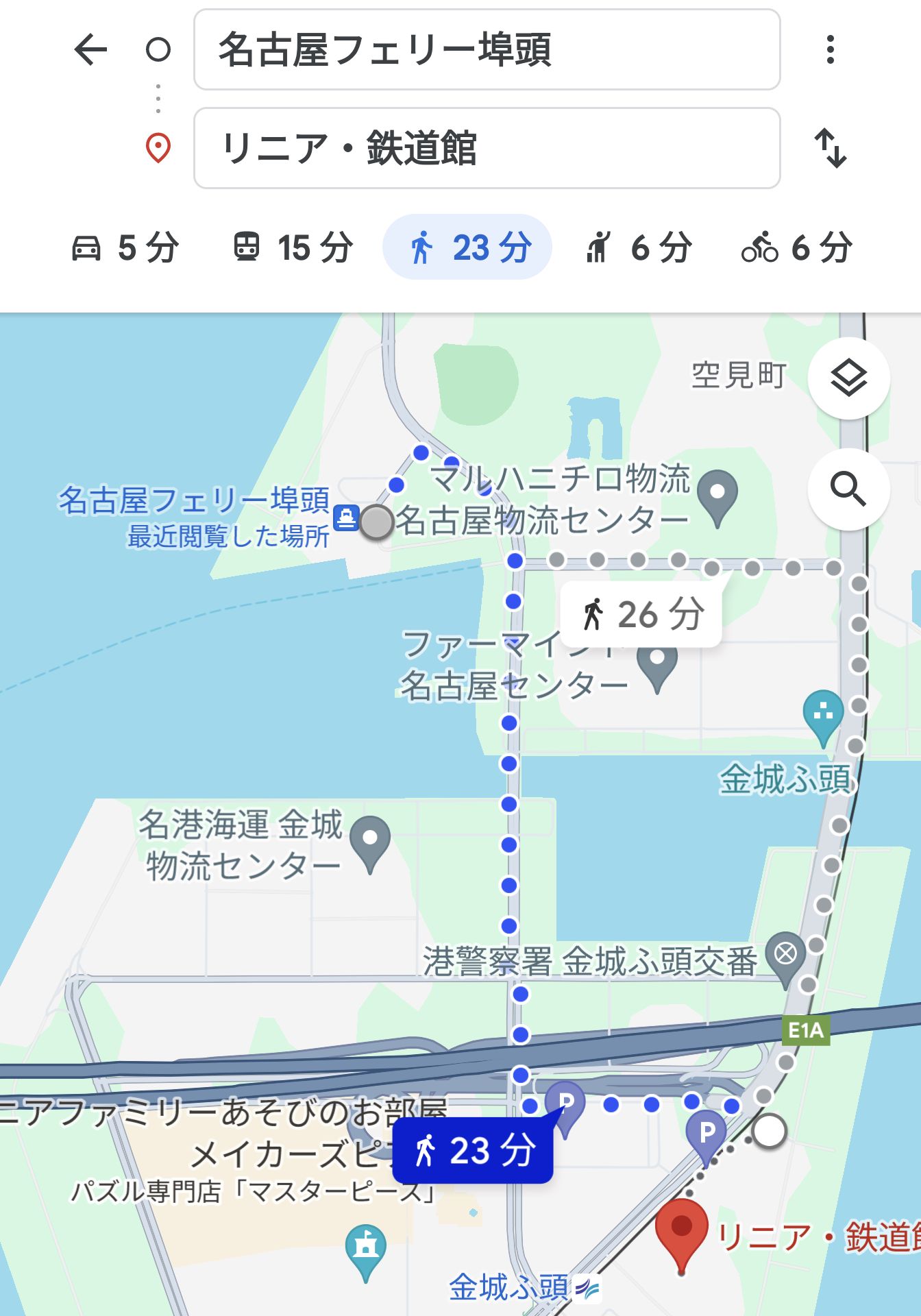 徒歩で移動