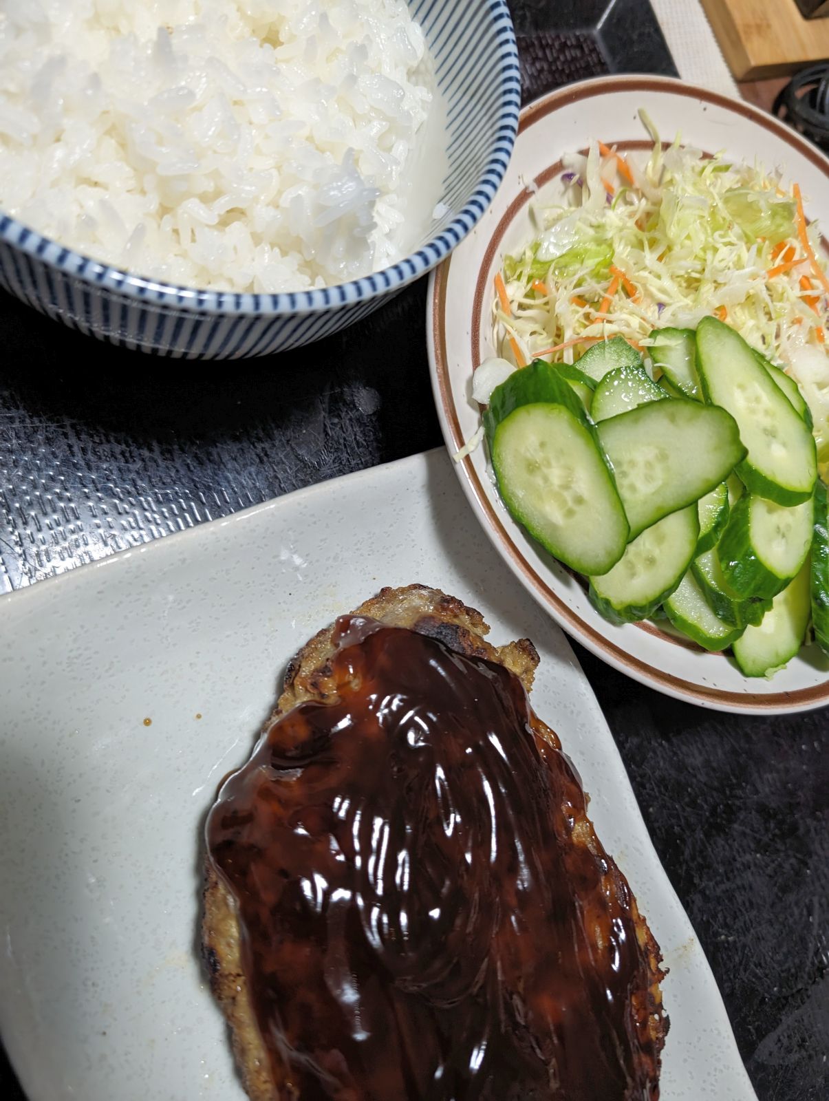 本日の夕食