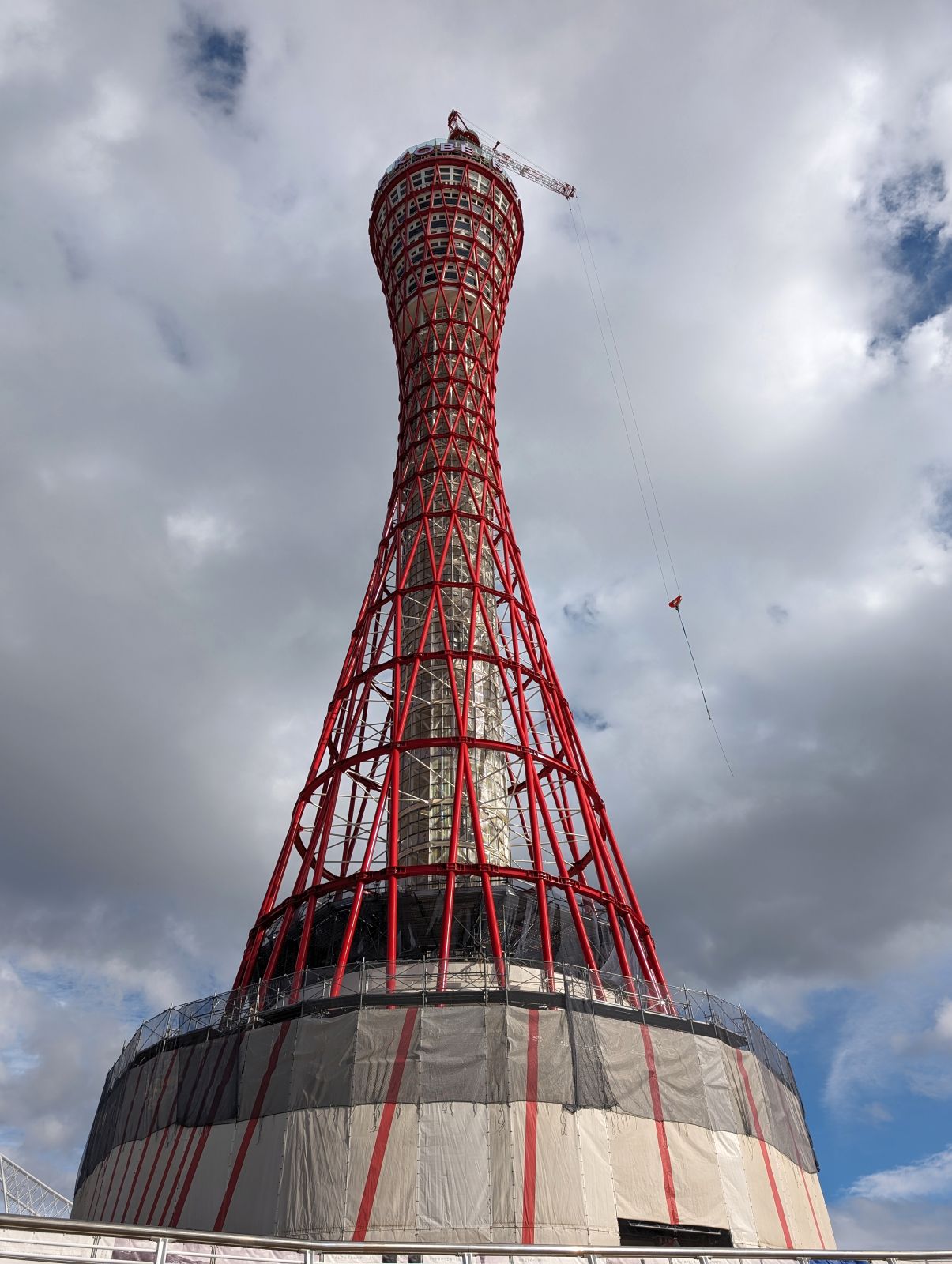 神戸ポートタワー