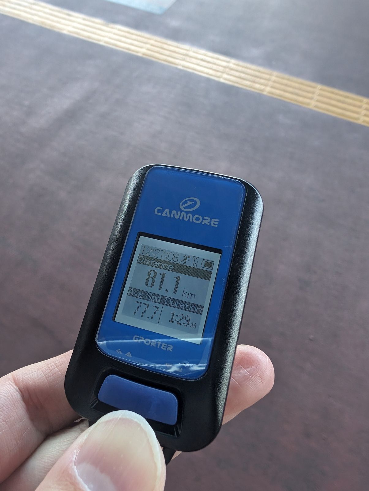 羽田空港から成田空港